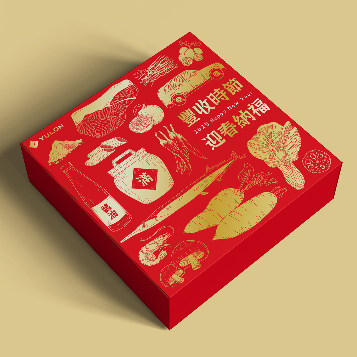 2禮盒
