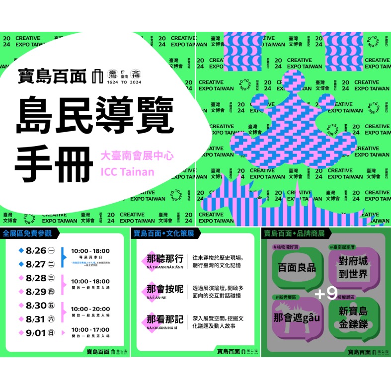 圖片 3