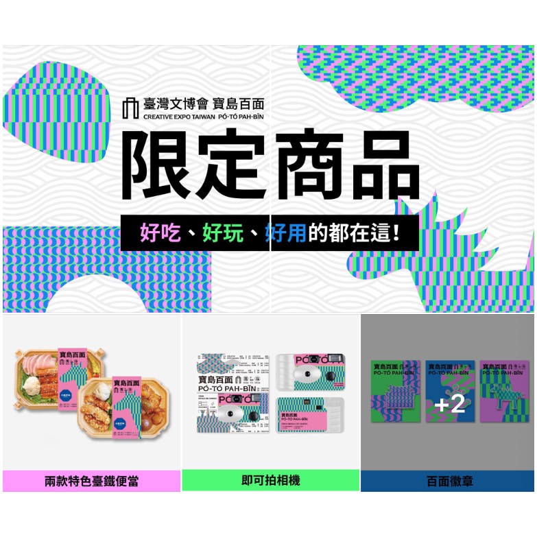 圖片 5
